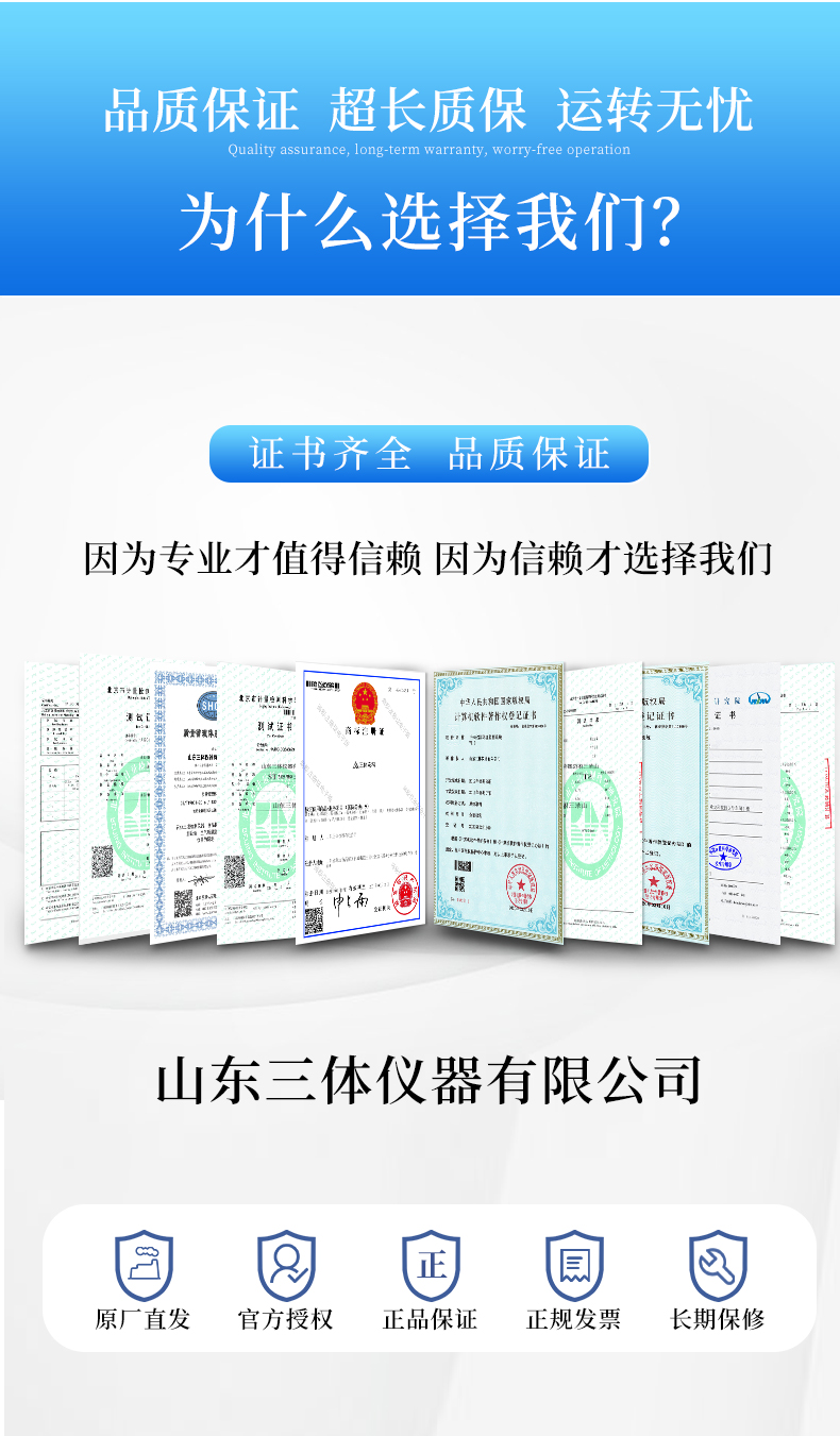 1662528428188977.jpg 未標(biāo)題-1_04.jpg