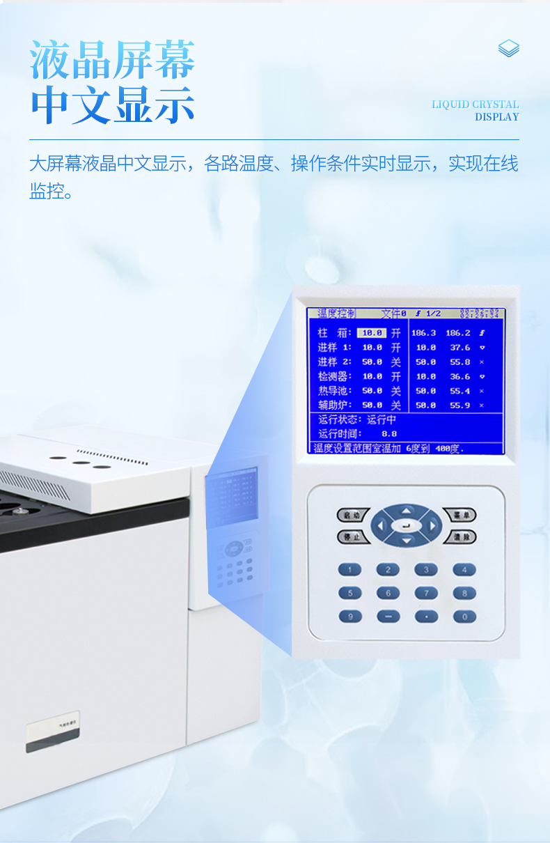 1662528439136819.jpg 未標(biāo)題-1_05.jpg