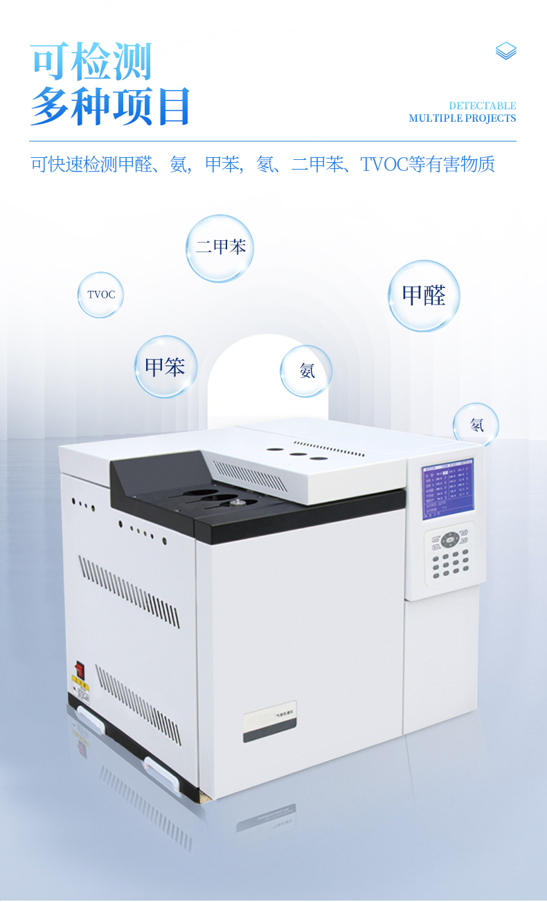 1662528466972117.jpg 未標(biāo)題-1_07.jpg