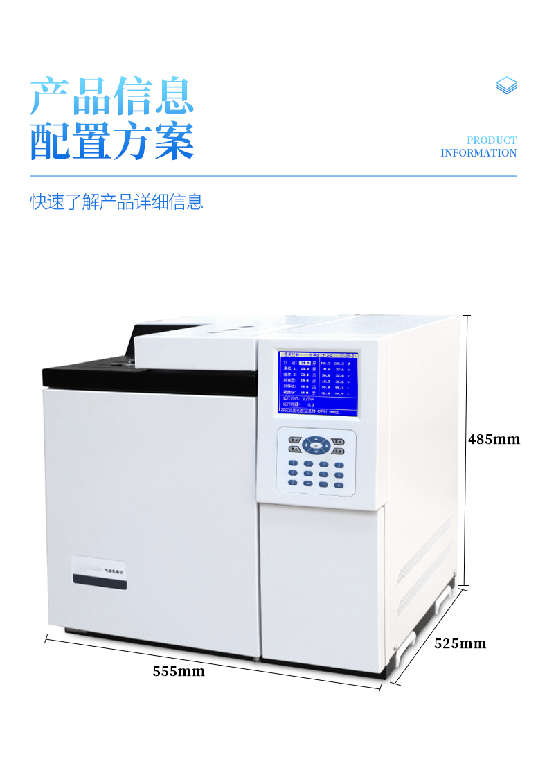 1662528478700010.jpg 未標(biāo)題-1_08.jpg