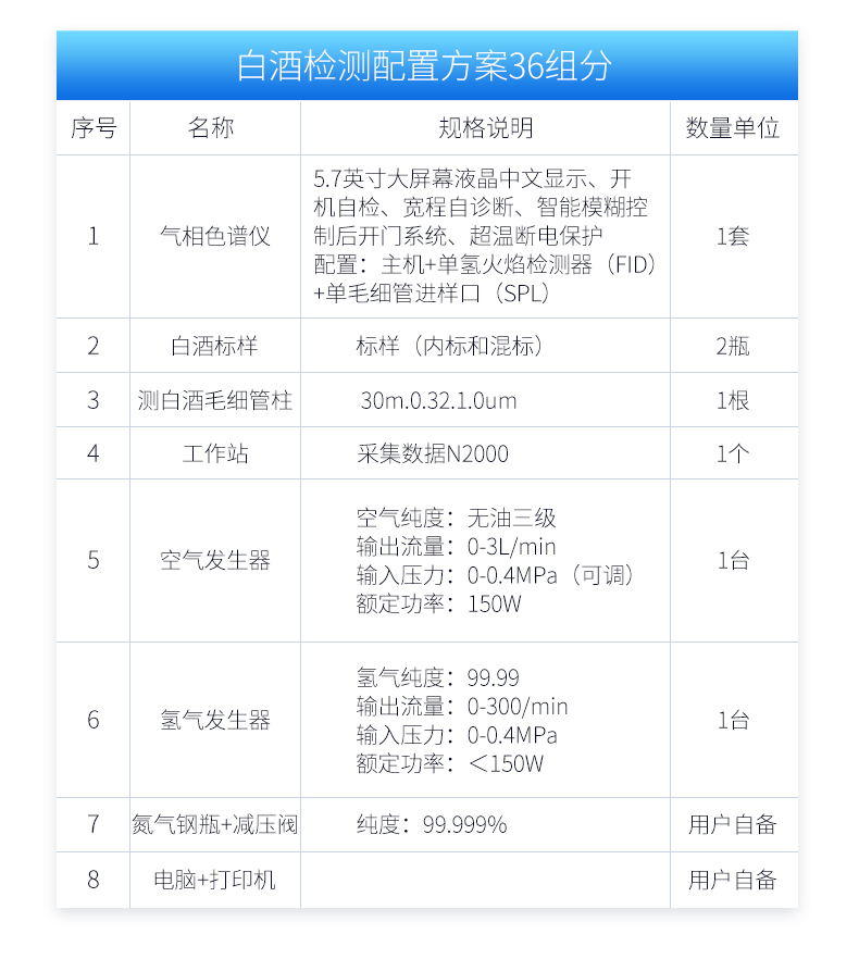 1662528491674197.jpg 未標(biāo)題-1_10.jpg